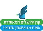 קרן ירושלים המאוחדת אתר
